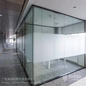 云浮单玻高隔间隔墙中空百叶隔断