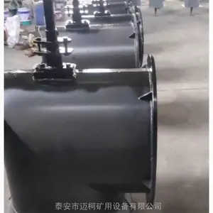 pzi400�Ϳ�ɽ�÷�����ˮբ�� ̼�ֲ��ʲ���Шʽ����բ��ṹ