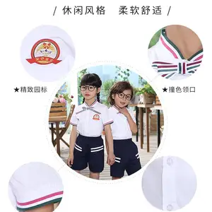 小鼠霸米夏季纯棉简约风两件套园服厂家