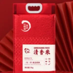 上海五常胚芽米有机的 诚信为本 营养稻家供应