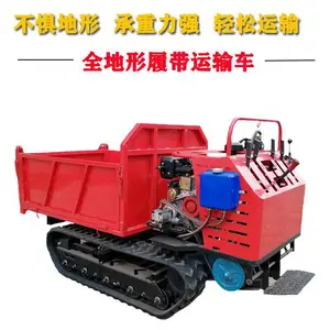 中岩农业装备机械（山东）有限责任公司