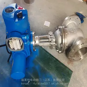 �����ص�բ�����ת�綯ִ��װ�� DZW30-18T�����͵綯ִ�л���