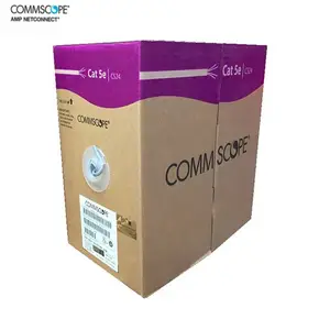 深圳COMMSCOPE康普网线