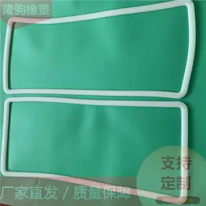 隆驹定制 耐高温矩形硅胶密封圈 大口径硅胶垫圈 规格齐全