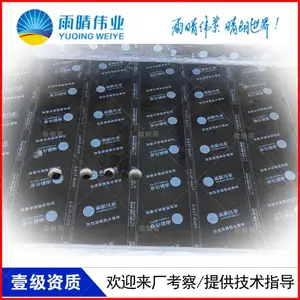 ����·����������� SG���Ѿ��Ĵ�������