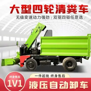 ũ��������������� ����ţ������ ȫҺѹ���͹η೵