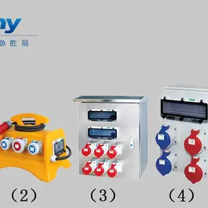 �Ϸʵ糧�ò����䱨��-��������-�����ɿ�