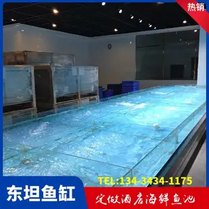 横琴镇海鲜池电话,金湾区二组制冷价格