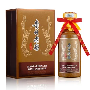 贵州茅台集团贵州老窖私藏酒53度酱香型白酒供应