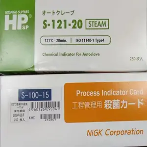 日本日油技研NICHIGI温度测试纸L1-40