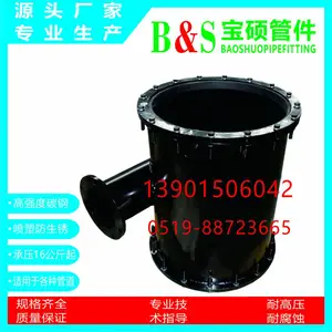 �����й�Ӧ��˶ ����ͨ������ ���ⳤ������ǶȻ���쾶��ͨ