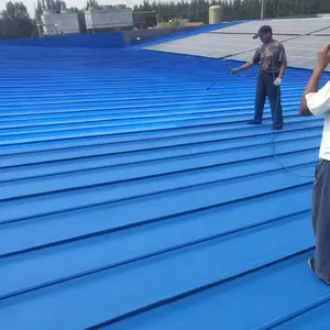 彩钢瓦生锈漏水施工方案车间二次翻新维护