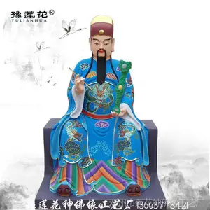 ***�Ĳ��۾����� ��������������� ����������Ժ�ڼ� �Ĳ�����