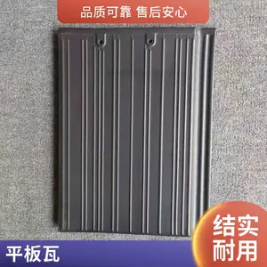 ������ ƽ���� ������ˮ��Ƭ �������� ŷʽ��� ���ȫ