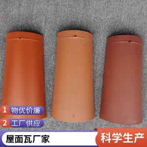 ������Ͳ�� ԰��30*40 ŷʽ������ ˧�������� �������Ʋ���ɫ