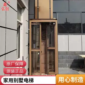 ���Ƽ��ø�ʽ��¥���� �Խ������ⲣ����***��������