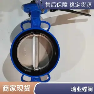 D671X-16Q��������������ְ�ˮ�������������� ��ҵ����