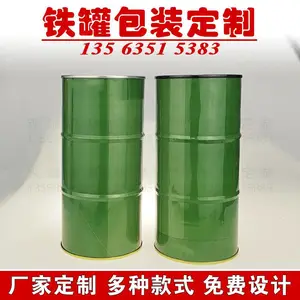 ����������������ʳ�������125ml��������װ��������֧������