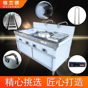 ���������豸�ͳ� �̳����������Ϸ��豸 �������̹���±С�Գ�