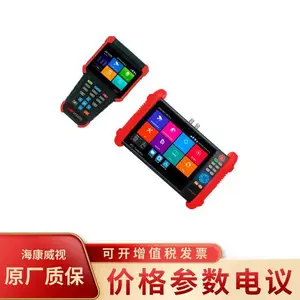 ��������DS-1T02(���ڱ���)��Ƶ��ع��̱����ܿ�� ��Դ���