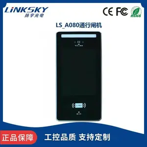 LSA008 ����բ�� ͨ��բ�� �ǻ۰��� ����ֵ��բ��