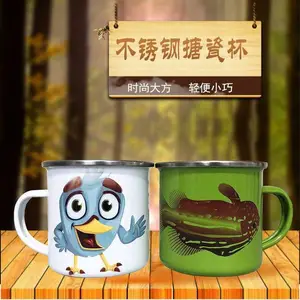 ��ͨ���´ɱ����� �´����˱� �����´�ˮ�� �����Ʒ������logo