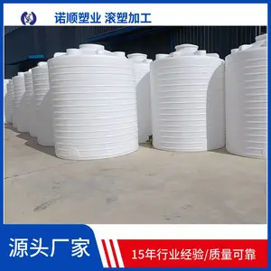 ˮ������������������Ͱ ŵ˳������ʽԲ��ƽ�״���ˮ��