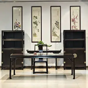 博古架新中式 实木茶架置物架多宝阁多宝格展架家具小摆件装饰品