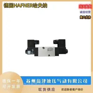 �¹�HAFNER�����ɻ�е�� BG311401��ŷ� BG311701