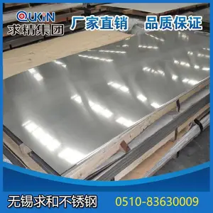 ����310s����־���-����310S����ֳ���-310s��������ְָ�