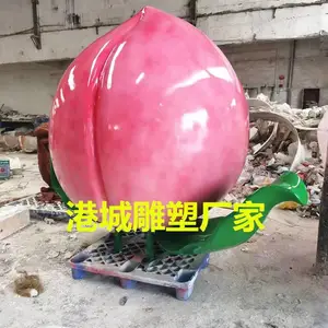 ����ˮ�����Ļ���԰���������������ӵ��ܵ�����־