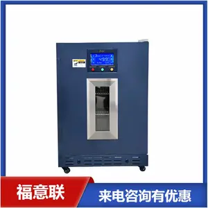 Ƕװʽ�����ұ��¹��ݻ�150���¶�2-48��