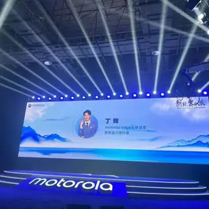 瑞秀会展成都晚会策划公司 晚会活动策划 庆典活动策划 庆典策划公司