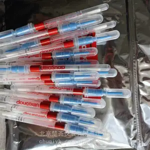 ����ԭ���԰� ATP���浰�ײ��԰�PRO50