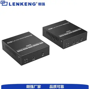 hdmi单网线延长器 朗强LQ560POE POE延长器带独立音频