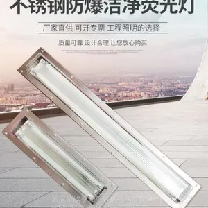��������ȫ��ӫ���JCY23-2 ����ӫ��ն��� ˫��LED����ַ�����