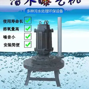 ***QXBǱˮ������QJBǱˮ�������ˮ�����豸QDT����������