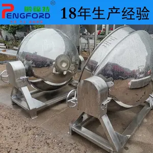 鹏福特供应电加热带框卤肉锅 蒸汽加热卤煮锅 肉制品加工成套设备