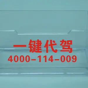 郑州名片盒定制厂家-河南名片盒定制厂家-名片夹定制厂家-丹雷实业