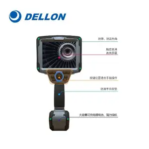 德朗VL三维测量内窥镜(SV Pro) 双目镜头 智能化操作系统 便捷 高效
