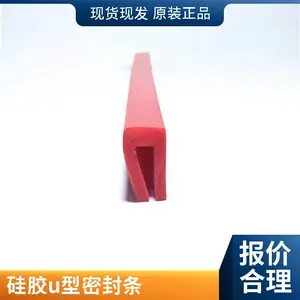 �͸��¹轺U���ܷ��� ʵ�Ĺ��𽺰����� ����ɫ�߻ص���