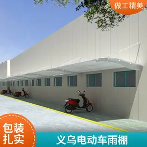 轻型膜结构车棚加工厂在哪里-新启膜结构停车棚 优缺点
