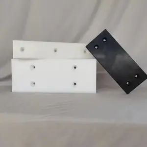皮带机导料槽滑板UHMWPE 耐磨UPE板 黑色UHMWPE板价格