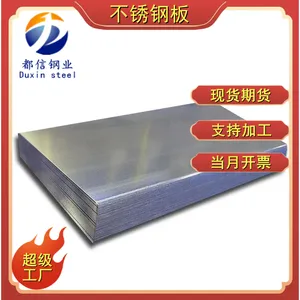 ��ϴ S40975�׸ְ� S44400����ְ� ������ �����ר�ò���