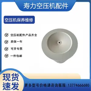 ������ѹ�����02250121-500�ͷ�02250137-895����������