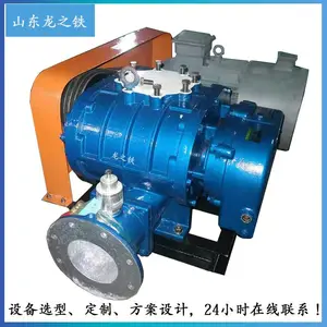 150�͸�ѹ�޴ķ�� �����������ͻ�30kw ���Ϸ����ͷ۹ķ��