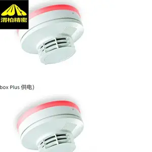 �¹�HEKATRON���ֱ����� hekatron����̽��������������ر�׼