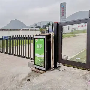 供应云南威信 镇雄电动伸缩大门 智能道闸门禁 停车场收费系统