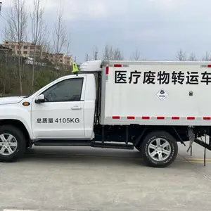 4吨医疗垃圾运输车3吨密闭性医疗垃圾运输车生产厂