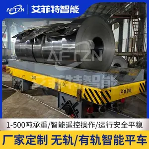 V型槽轨道平车 100吨钢卷铝卷跨车间运输转运地爬车